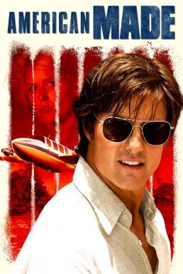 ดูหนังออนไลน์ฟรี AMERICAN MADE อเมริกัน เมด (2017)