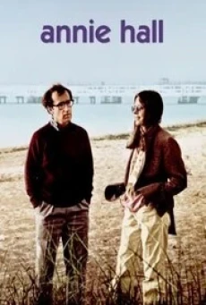 ดูหนังออนไลน์ฟรี ANNIE HALL แอนนี่ ฮอลล์ (1977) บรรยายไทย