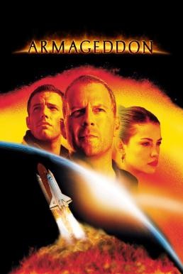 ดูหนังออนไลน์ฟรี ARMAGEDDON อาร์มาเกดดอน วันโลกาวินาศ (1998)