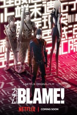 ดูหนังออนไลน์ฟรี BLAME! เบลม! (2017) บรรยายไทย