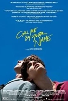 ดูหนังออนไลน์ฟรี CALL ME BY YOUR NAME เอ่ยชื่อคือคำรัก (2017) บรรยายไทย