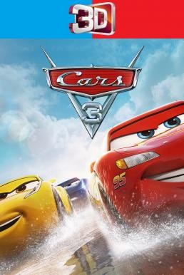 ดูหนังออนไลน์ฟรี CARS 3 สี่ล้อซิ่ง ชิงบัลลังก์แชมป์ (2017) 3D