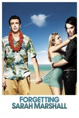 ดูหนังออนไลน์ฟรี FORGETTING SARAH MARSHALL โอย! หัวใจรุ่งริ่ง โดนทิ้งครับผม (2008) UNRATED VERSION บรรยายไทย