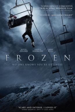 ดูหนังออนไลน์ฟรี FROZEN นรกแขวนฟ้า (2010)