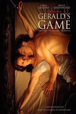 ดูหนังออนไลน์ฟรี GERALD’S GAME (2017) บรรยายไทย