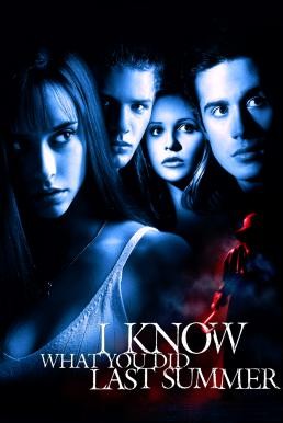 ดูหนังออนไลน์ฟรี I KNOW WHAT YOU DID LAST SUMMER ซัมเมอร์สยองต้องหวีด (1997)