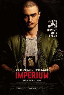 ดูหนังออนไลน์ฟรี IMPERIUM สายลับขวางนรก (2016)