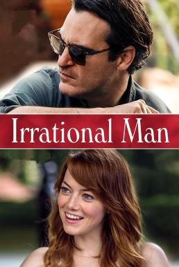 ดูหนังออนไลน์ฟรี IRRATIONAL MAN เออเรชันนัล แมน (2015)