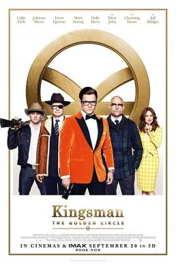 ดูหนังออนไลน์ฟรี KINGSMAN: THE GOLDEN CIRCLE คิงส์แมน รวมพลังโคตรพยัคฆ์ (2017)