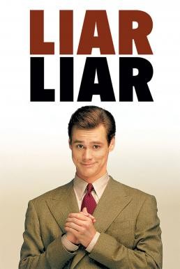 ดูหนังออนไลน์ฟรี LIAR LIAR ขี้จุ๊เทวดาฮากลิ้ง (1997)