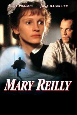 ดูหนังออนไลน์ฟรี MARY REILLY แมรี่ ไรลี่ ผู้หญิงพลิกสยอง (1996)