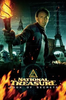 ดูหนังออนไลน์ฟรี NATIONAL TREASURE: BOOK OF SECRETS ปฏิบัติการณ์เดือด ล่าบันทึกลับสุดขอบโลก (2007)