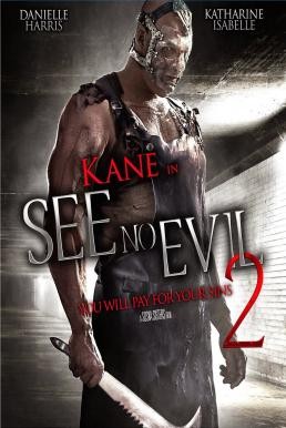 ดูหนังออนไลน์ฟรี SEE NO EVIL 2 เกี่ยว ลาก กระชากนรก 2 (2014) บรรยายไทยแปล