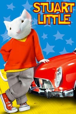 ดูหนังออนไลน์ฟรี STUART LITTLE สจ๊วต ลิตเติ้ล เจ้าหนูแสนซน (1999)