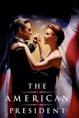 ดูหนังออนไลน์ฟรี THE AMERICAN PRESIDENT ผิดหรือถ้าจะมีรักอีกครั้ง (1995)