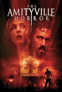 ดูหนังออนไลน์ฟรี THE AMITYVILLE HORROR ผีทวงบ้าน (2005)