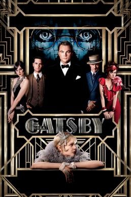 ดูหนังออนไลน์ฟรี THE GREAT GATSBY เดอะ เกรท แกตสบี้ รักเธอสุดที่รัก (2013)