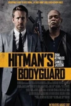 ดูหนังออนไลน์ฟรี THE HITMAN’S BODYGUARD แสบ ซ่าส์ แบบว่าบอดี้การ์ด (2017)