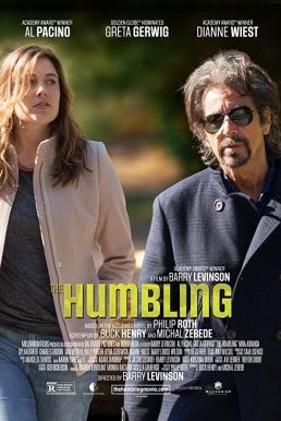 ดูหนังออนไลน์ฟรี THE HUMBLING มายาลวงตา (2014)