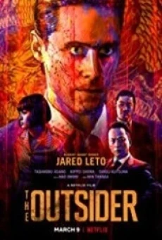 ดูหนังออนไลน์ฟรี THE OUTSIDER ดิ เอาท์ไซเดอร์ (2018) บรรยายไทย