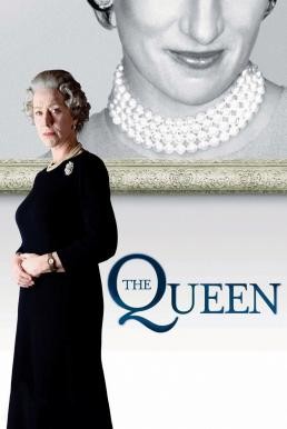 ดูหนังออนไลน์ฟรี THE QUEEN เดอะ ควีน ราชินีหัวใจโลกจารึก (2006)