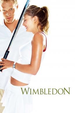 ดูหนังออนไลน์ฟรี WIMBLEDON หวดรักสนั่นโลก (2004)