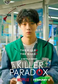 ดูหนังออนไลน์ฟรี A KILLER PARADOX (2024) หน้ากากความยุติธรรม