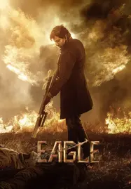 ดูหนังออนไลน์ฟรี EAGLE (2024)