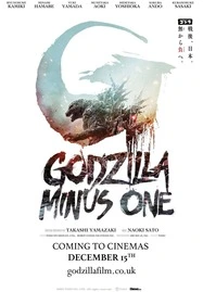 ดูหนังออนไลน์ฟรี GODZILLA MINUS ONE (2023)