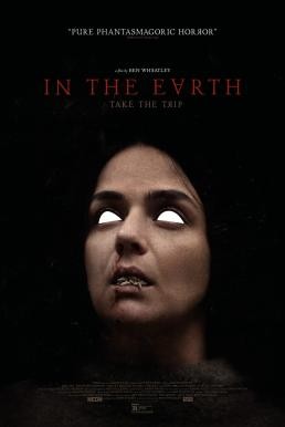 ดูหนังออนไลน์ฟรี In the Earth แดนซ่อนสาป (2021) บรรยายไทยแปล