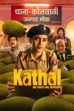 ดูหนังออนไลน์ฟรี KATHAL- A JACKFRUIT MYSTERY คดีวุ่น ขนุนอลเวง (2023) NETFLIX บรรยายไทย