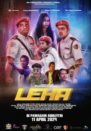 ดูหนังออนไลน์ฟรี LEHA เลฮา (2024)