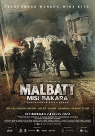 ดูหนังออนไลน์ฟรี MALBATT MISI BAKARA (2023)