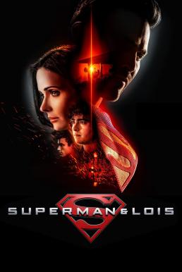 ดูหนังออนไลน์ฟรี SUPERMAN AND LOIS SEASON 3 ซูเปอร์แมนและโลอิส ซีซั่น 3 (2023) บรรยายไทย