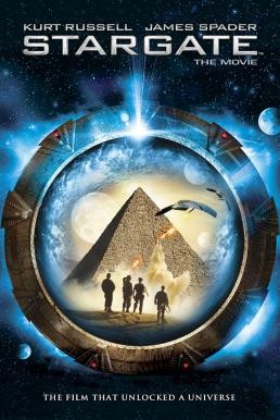 ดูหนังออนไลน์ฟรี Stargate สตาร์เกท ทะลุคนทะลุจักรวาล (1994)