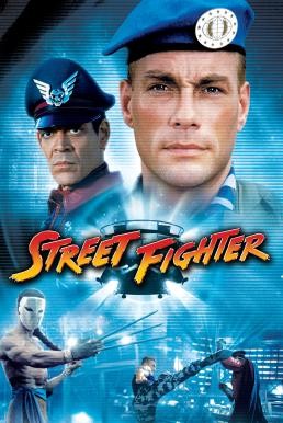 ดูหนังออนไลน์ฟรี Street Fighter สตรีทไฟต์เตอร์ ยอดคนประจัญบาน (1994)