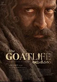 ดูหนังออนไลน์ฟรี THE GOAT LIFE (2024)