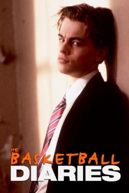 ดูหนังออนไลน์ฟรี The Basketball Diaries ขอเป็นคนดีไม่มีต่อรอง (1995)