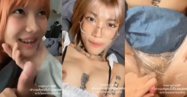 ดูหนังออนไลน์ฟรี ดูหนังออนไลน์ คลิปหลุดมาใหม่ วัยรุ่นไทย คนดังในติ๊กต๊อก น่ารักลงคลิปหลุดในทวิตเตอร์ ดูดควยนอนให้แฟนเอาไข่สั่นแหย่หี เล่นเสียวฟินจัด